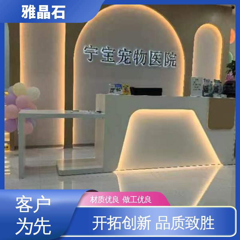 实干 ≤48小时 雅晶石艺术涂料 YJS 规模生产 支持定制 威乐森