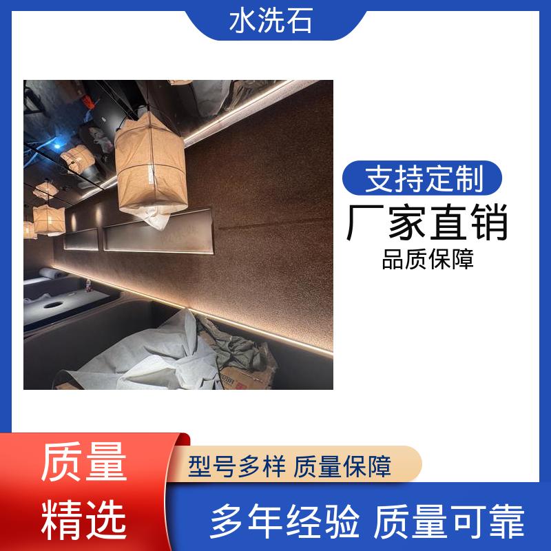 威乐森 货源充足 现货保质 胶粘石 养护周期≥7天