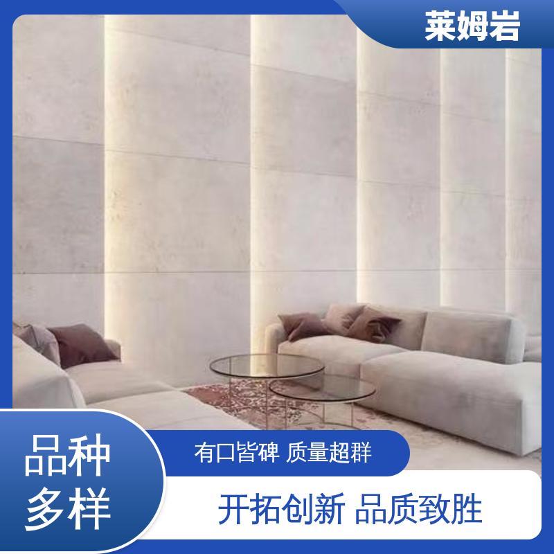 威乐森 莱姆岩地面涂料施工 包装规格 20KG 水性漆 规模生产 支持定制