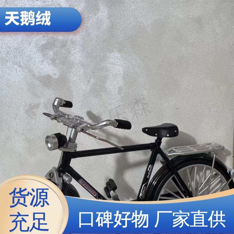 威乐森 环保艺术漆 重涂间隔 2-4小时 厂家制造供应