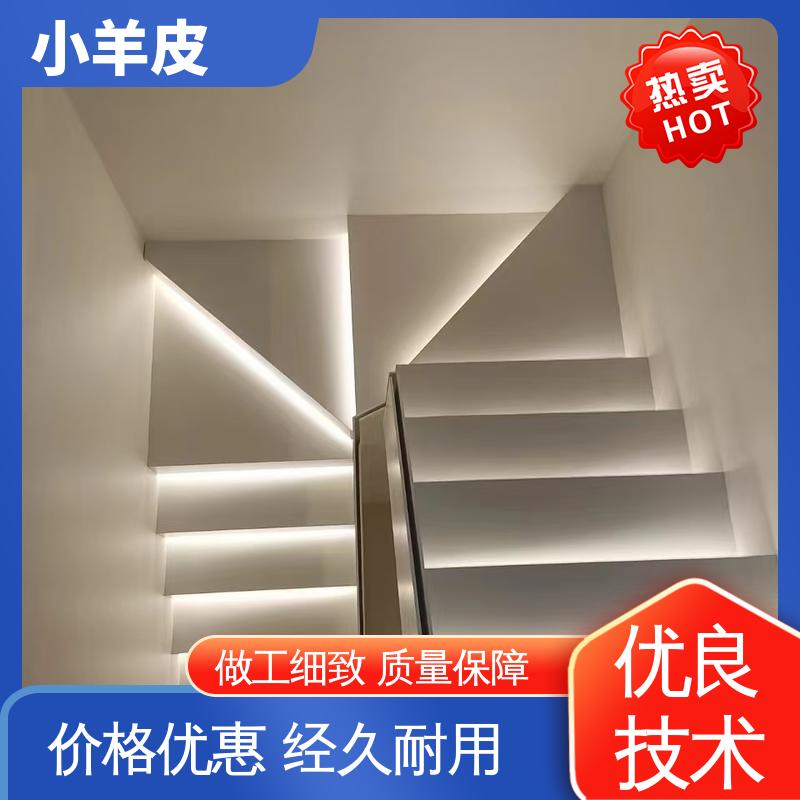 威乐森 艺术漆小羊皮 表干时间 60分钟 规格齐全 诚信经营