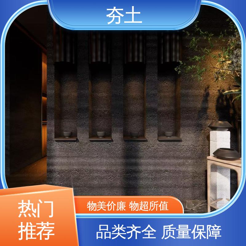 威乐森 界面粘结力型号 干粉夯土 厂家供应 现货充足