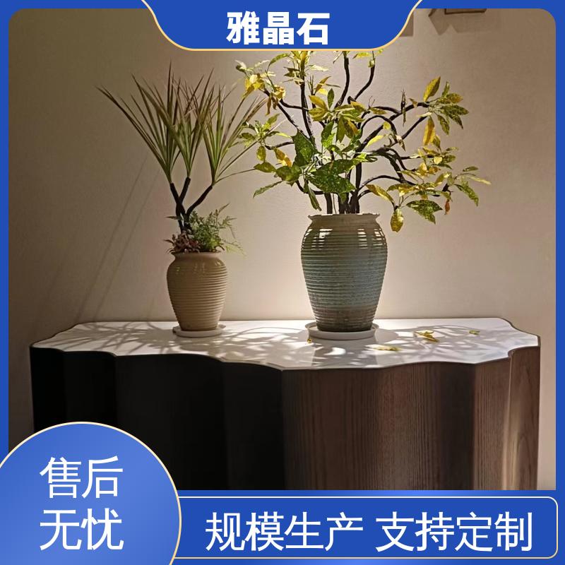 威乐森 源头厂家 品类齐全 雅典石 806AX 实干 ≤48小时