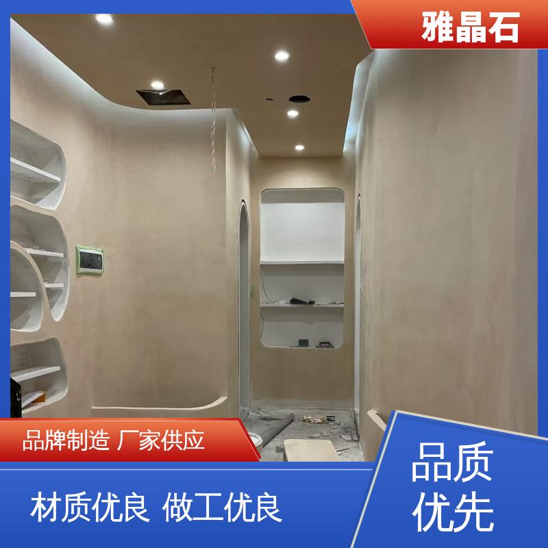 实干 ≤48小时 雅晶石颜色 规模生产 支持定制 YJS 威乐森