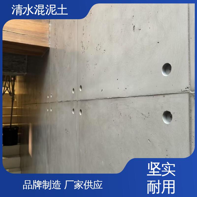 威乐森 耗漆量2.0–2.5 kg/㎡/单遍 清水混泥土 源头厂家 品类齐全