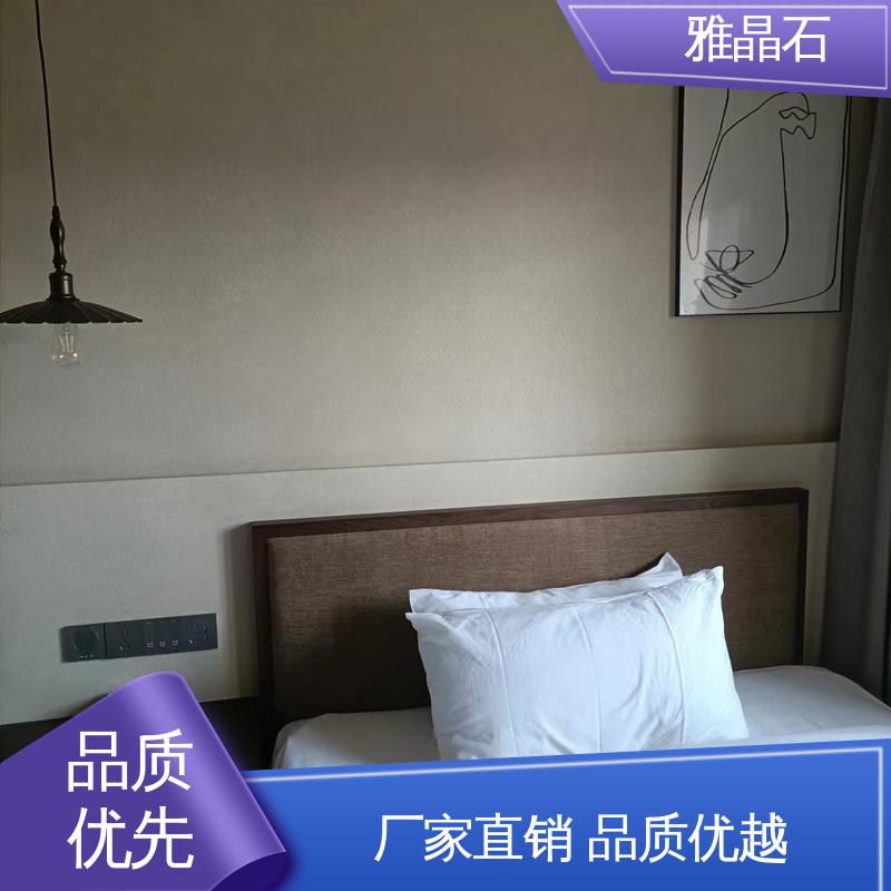 规模生产 支持定制 806AX 微晶石 表干 ≤4小时 威乐森