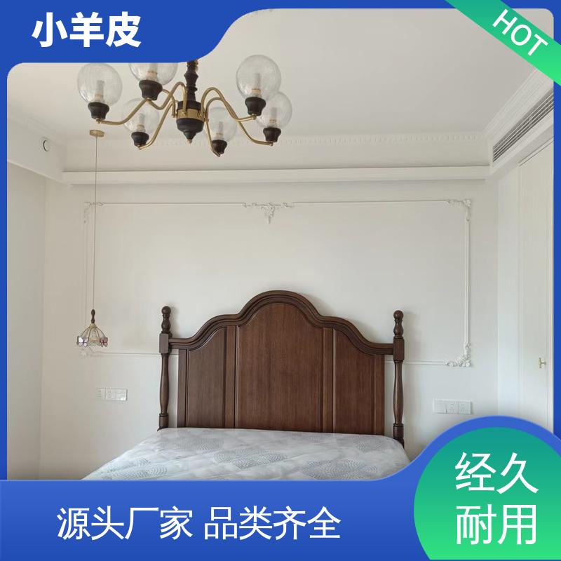 威乐森 小羊皮肌理漆 养护周期 7天 SC-3500 源头厂家 品类齐全