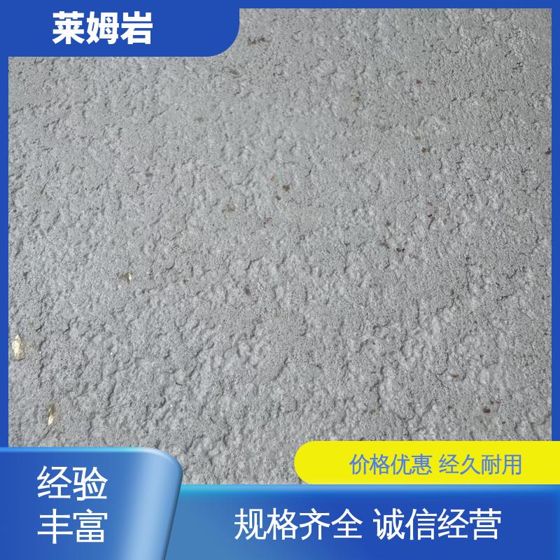 威乐森 莱姆石地面 施工温度5–35℃ 规模生产 支持定制