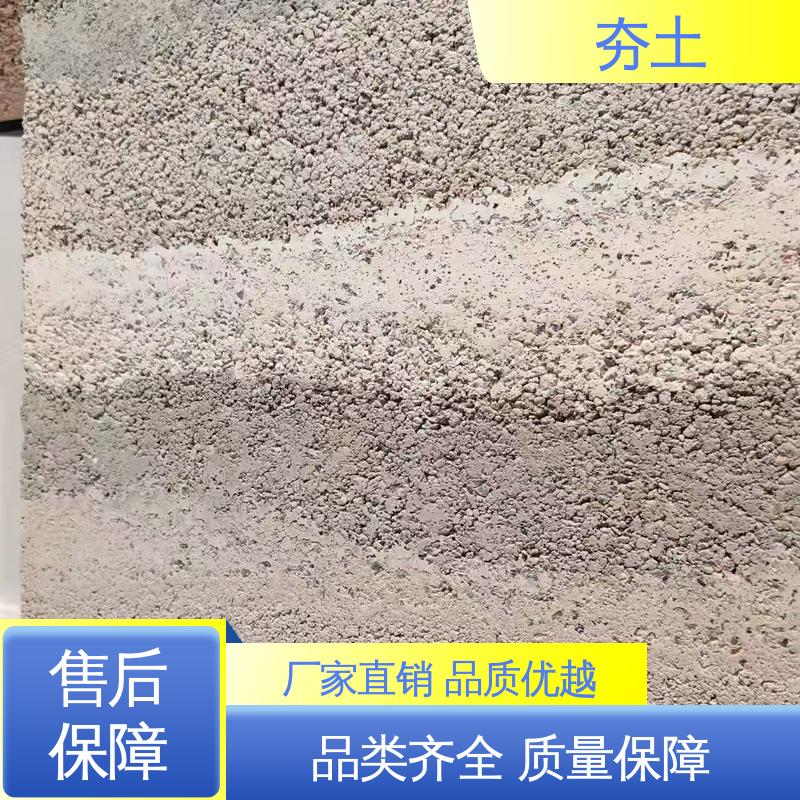 威乐森 夯土漆涂料 施工温度5–35℃ 源头厂家 品类齐全