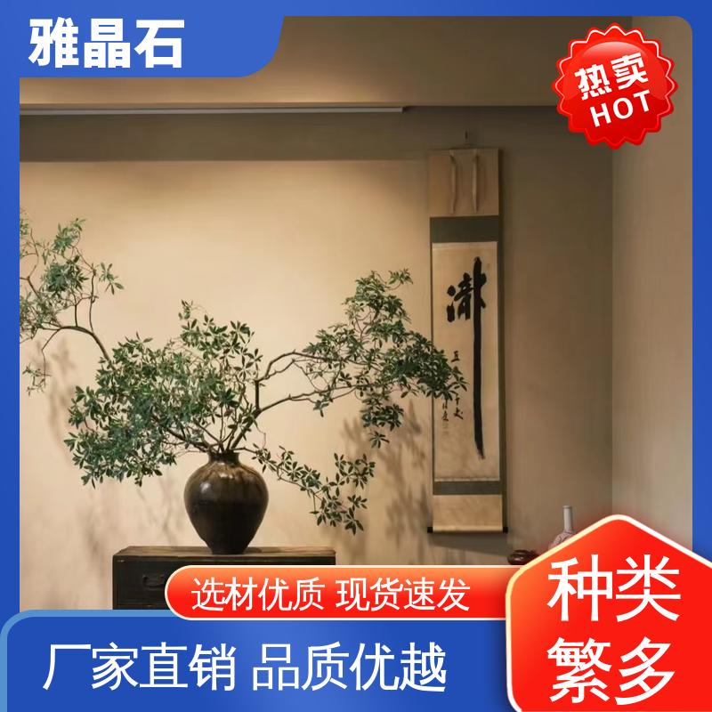 威乐森 规模生产 支持定制 表干 ≤4小时 晶石漆 YJS
