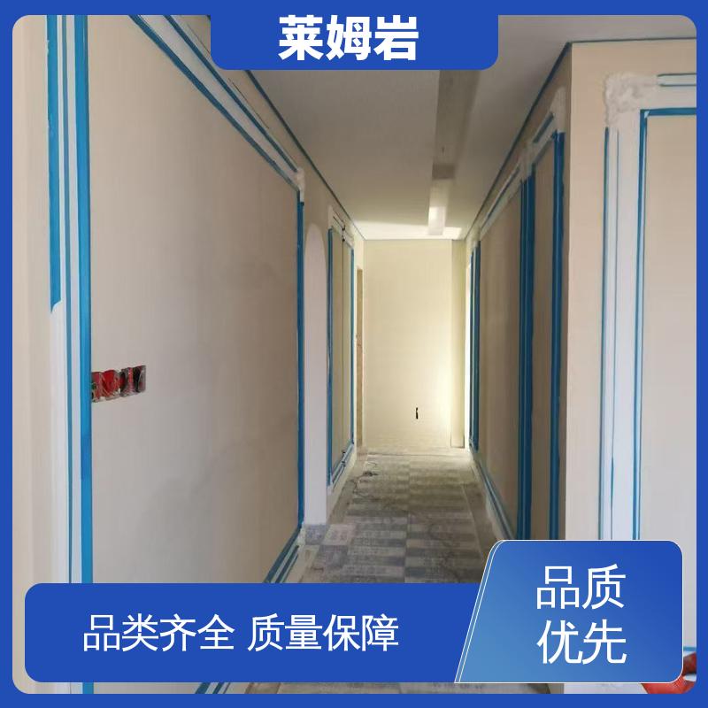 威乐森 莱姆岩地坪 实干24–48小时 规模生产 支持定制