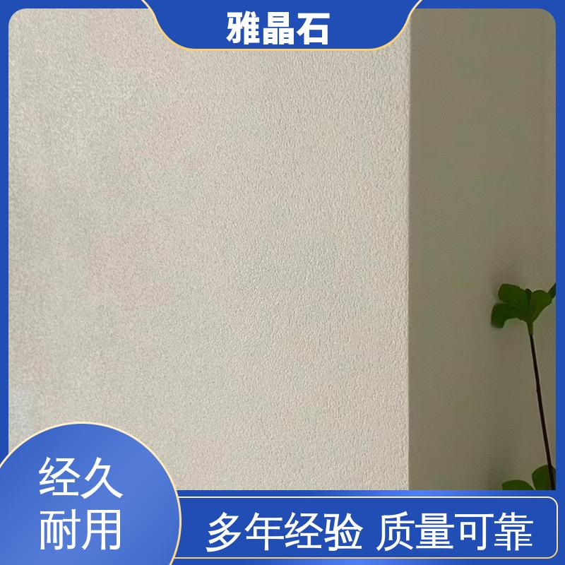 厂家供应 现货充足 施工温度 ≥5℃ 晶石漆 YJS 威乐森