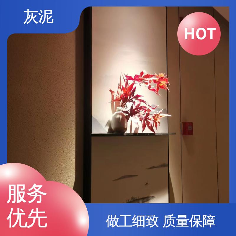 威乐森 撕裂强度 5.40mpa 货源充足 现货保质 艺术漆灰泥 DW-A1型