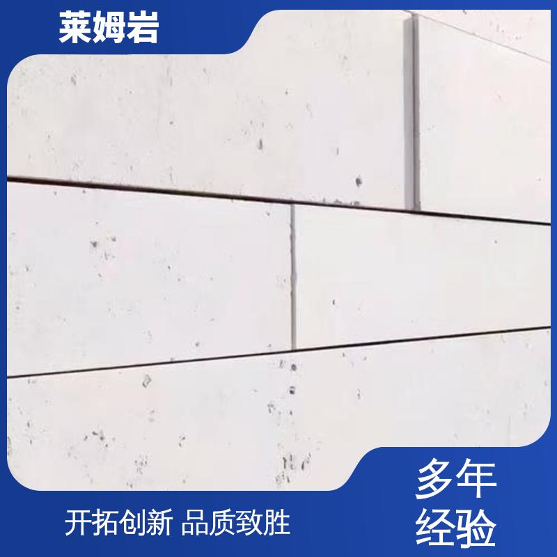 威乐森 莱姆岩地坪 施工温度5–35℃ 规格齐全 诚信经营