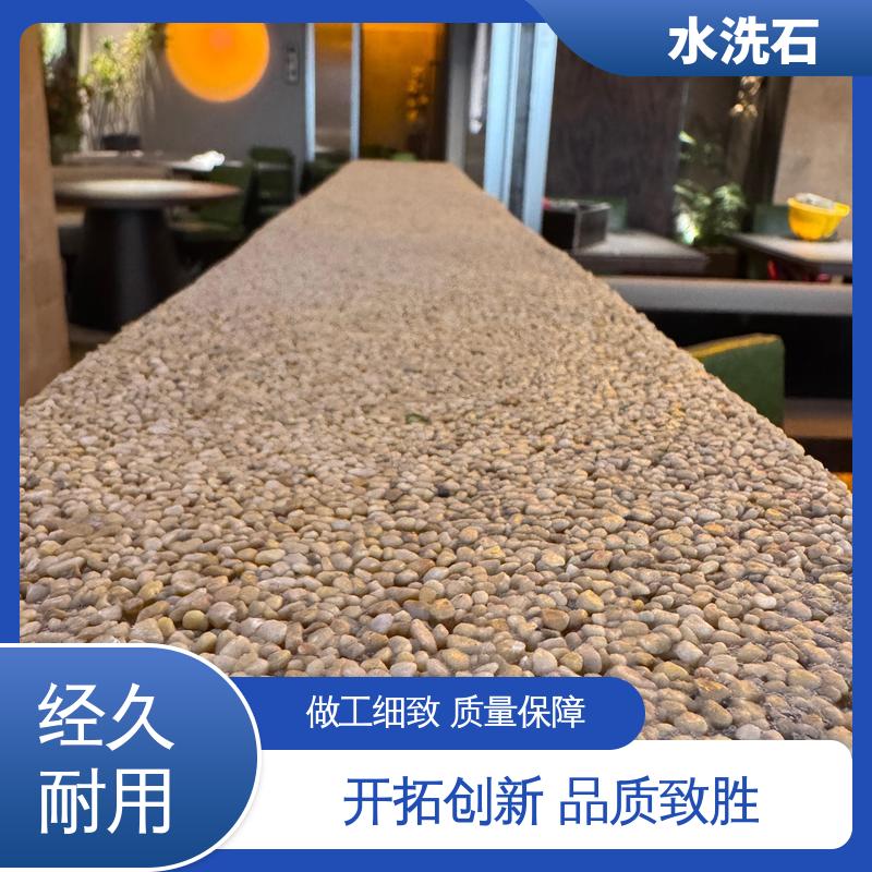 威乐森 水洗石漆 开拓创新 品质致胜 干燥时间24-48小时
