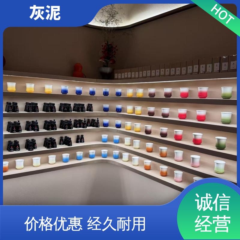 威乐森 DW-A1型 内外墙灰泥 货源充足 现货保质 0–10%清水