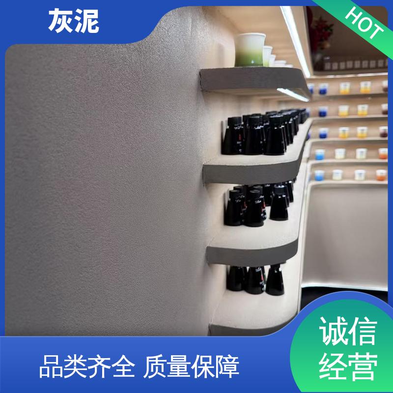耐水性 ≥3.68d 灰泥 厂家供应 现货充足 DW-A1型 威乐森
