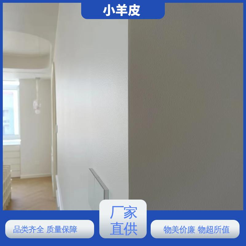 威乐森 艺术漆小羊皮 施工温度 5-35℃ 厂家制造供应