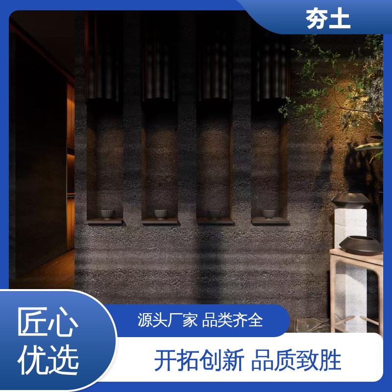 威乐森 夯土涂料 表干时间≤4小时 源头厂家 品类齐全