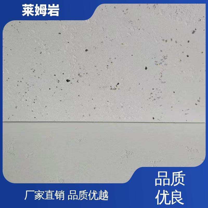 威乐森 莱姆岩自流平 施工温度5–35℃ 规格齐全 诚信经营