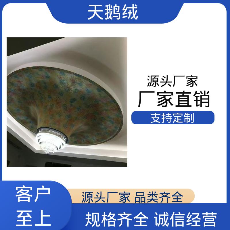 威乐森 艺术漆天鹅绒施工 施工温度 5-35℃ 规格齐全 诚信经营