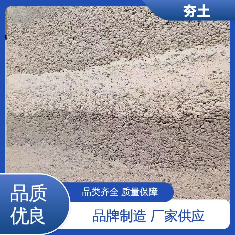 威乐森 界面粘结力型号 夯土墙涂料 实力厂家 品质优越