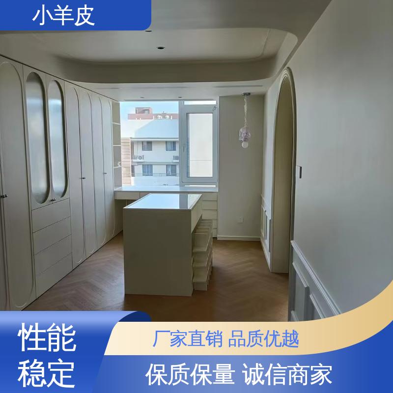 威乐森 橘皮纹艺术漆 稀释比例≤5%体积清水 厂家制造供应