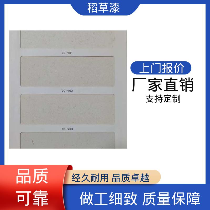 威乐森 树脂工艺品专用漆 表干时间≤6小时 规模生产 支持定制
