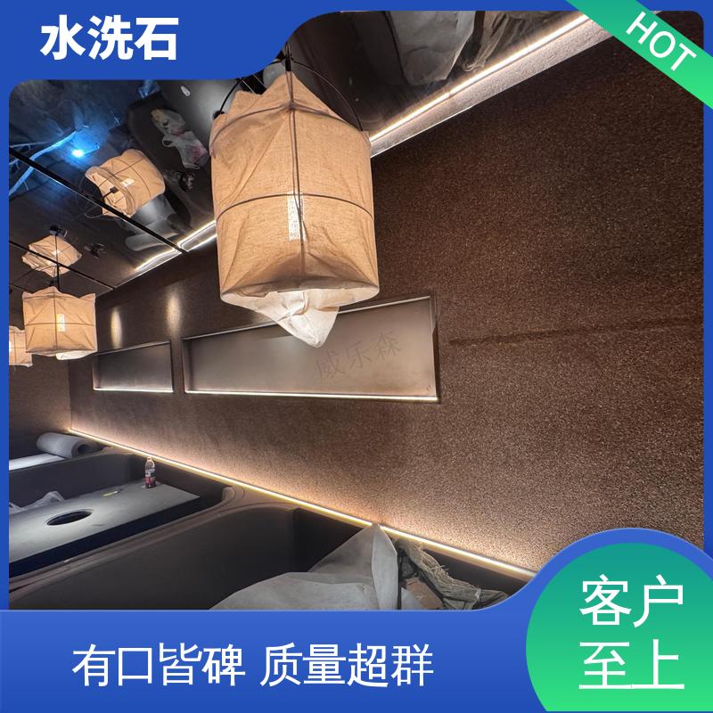 威乐森 开拓创新 品质致胜 施工温度 5–35℃ 胶岩石