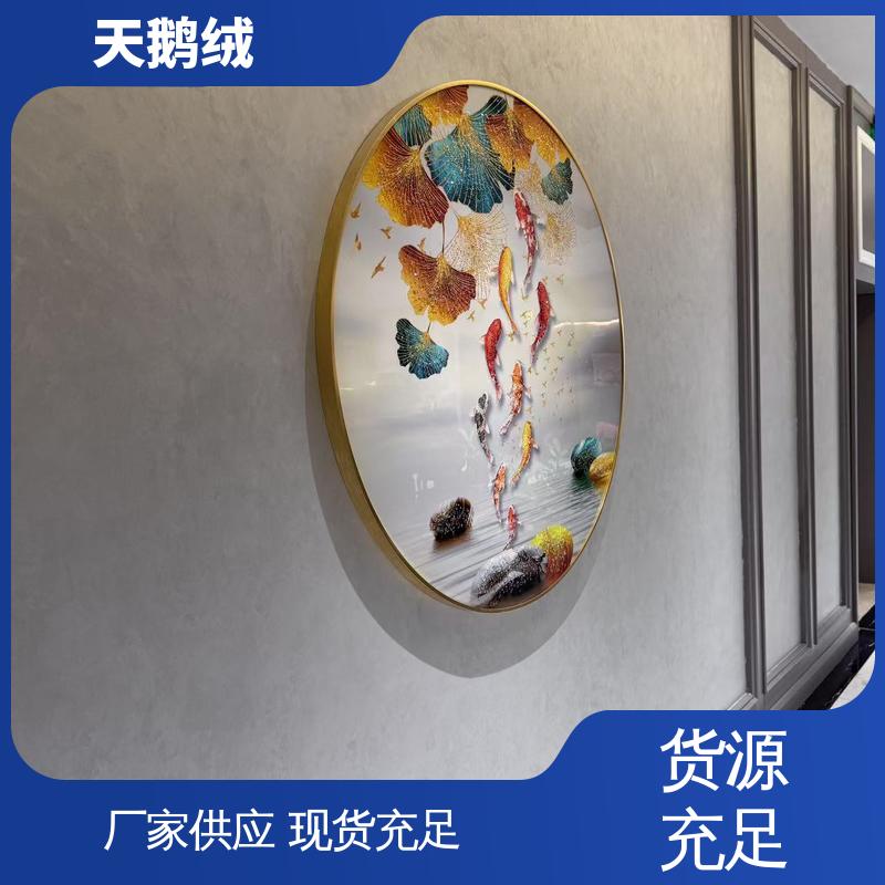 威乐森 天鹅绒墙面 完全固化周期 7天 实力厂家 品质优越