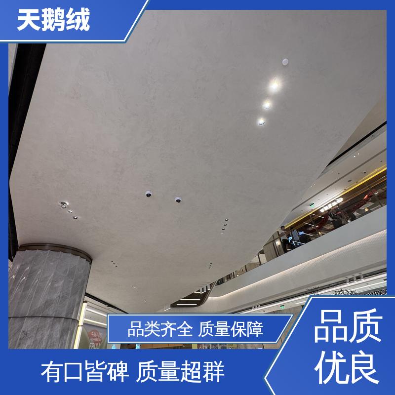 威乐森 艺术漆涂料 完全固化周期 7天 源头厂家 品类齐全