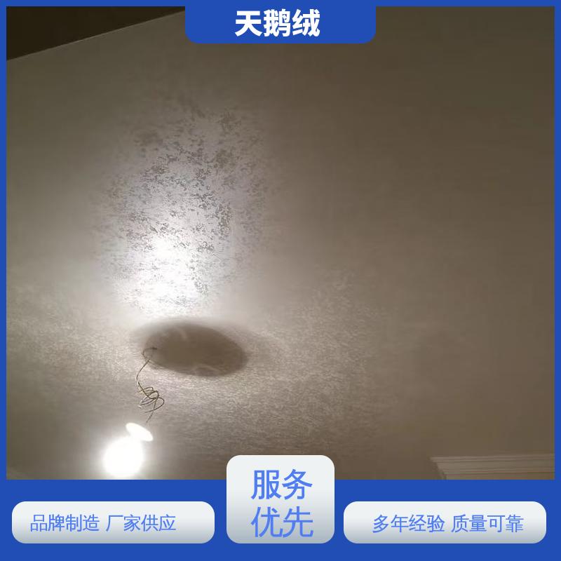 威乐森 天鹅绒 施工温度 5-35℃ 开拓创新 品质致胜