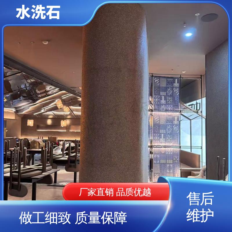 规格齐全 诚信经营 室内水洗石地坪漆 初凝时间30分钟 威乐森