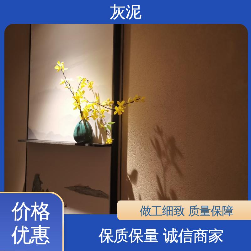 单双组份配比 实力厂家 品质优越 DW-A1型 艺术漆灰泥 威乐森