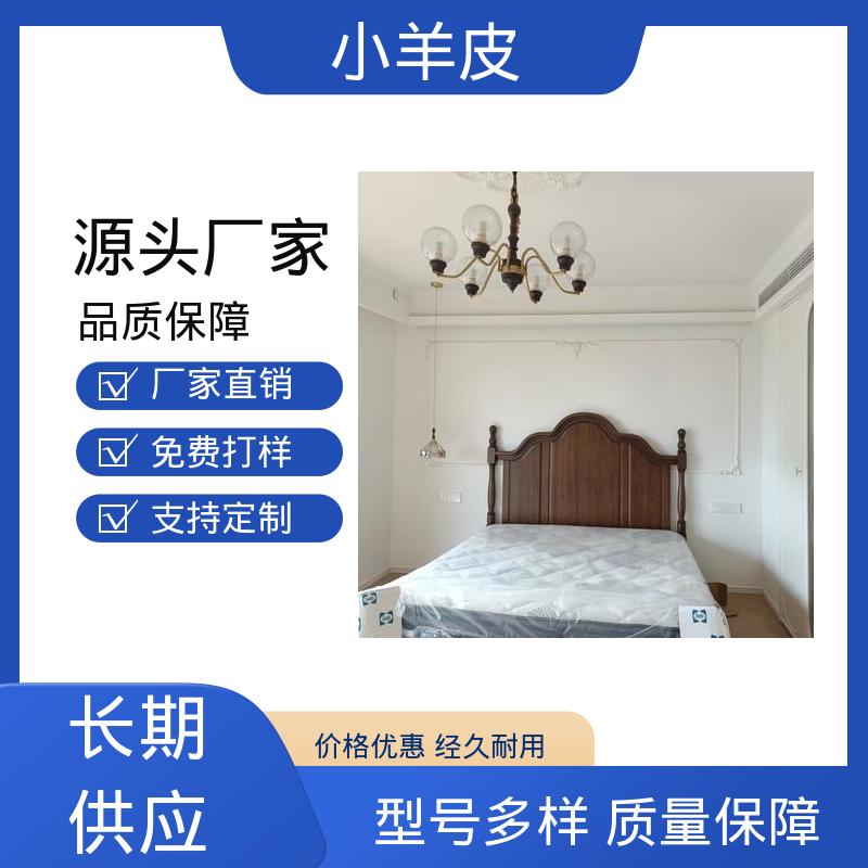 威乐森 小羊皮艺术漆效果 表干时间 60分钟 规格齐全 诚信经营