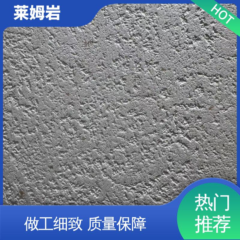 威乐森 莱姆石艺术涂料 包装规格 20KG 水性漆 规模生产 支持定制