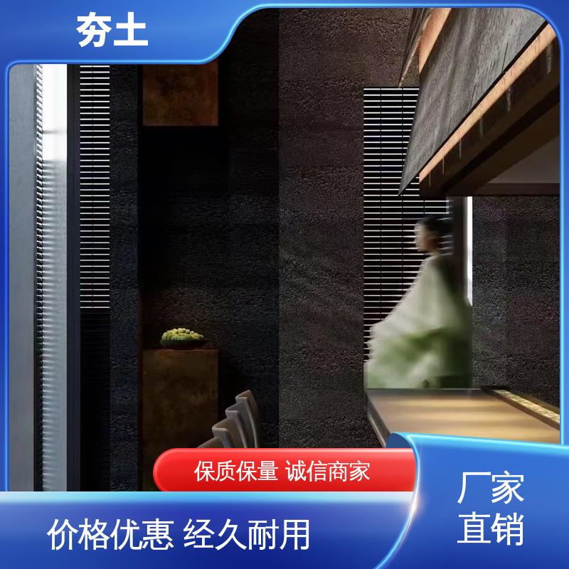 威乐森 干粉夯土 施工温度5–35℃ 源头厂家 品类齐全