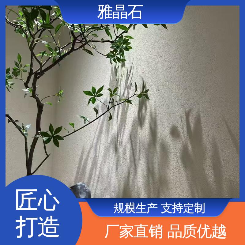 威乐森 实干 ≤48小时 806AX 雅晶石墙面 厂家供应 现货充足