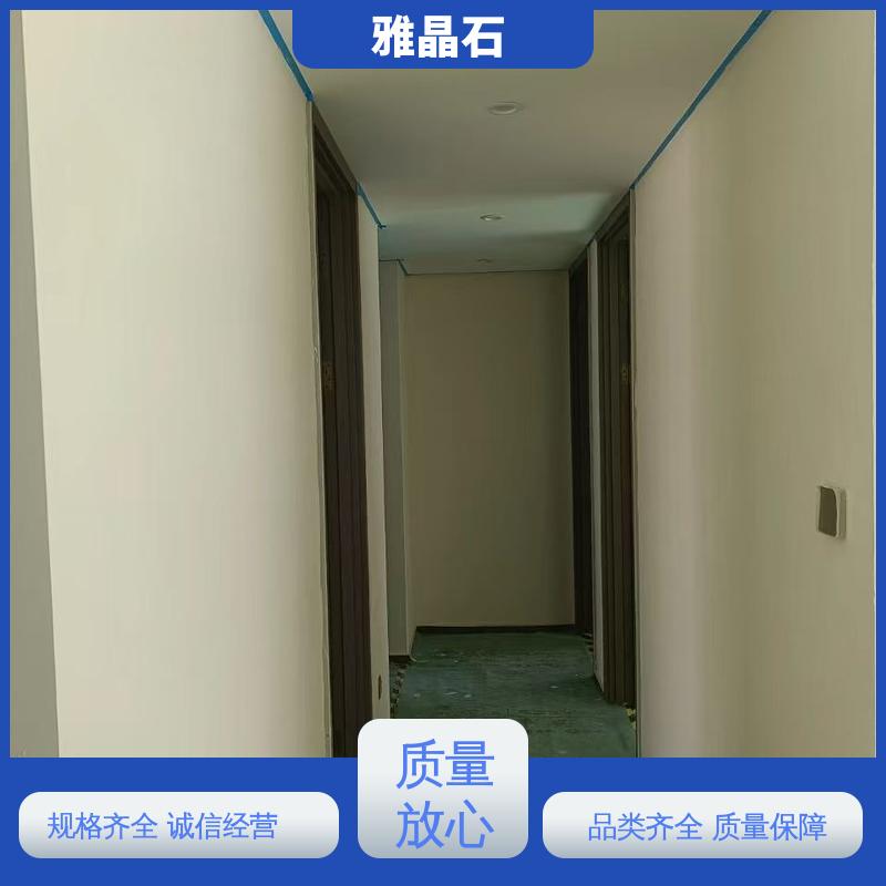 威乐森 规模生产 支持定制 YJS 雅晶石原色 施工温度 ≥5℃