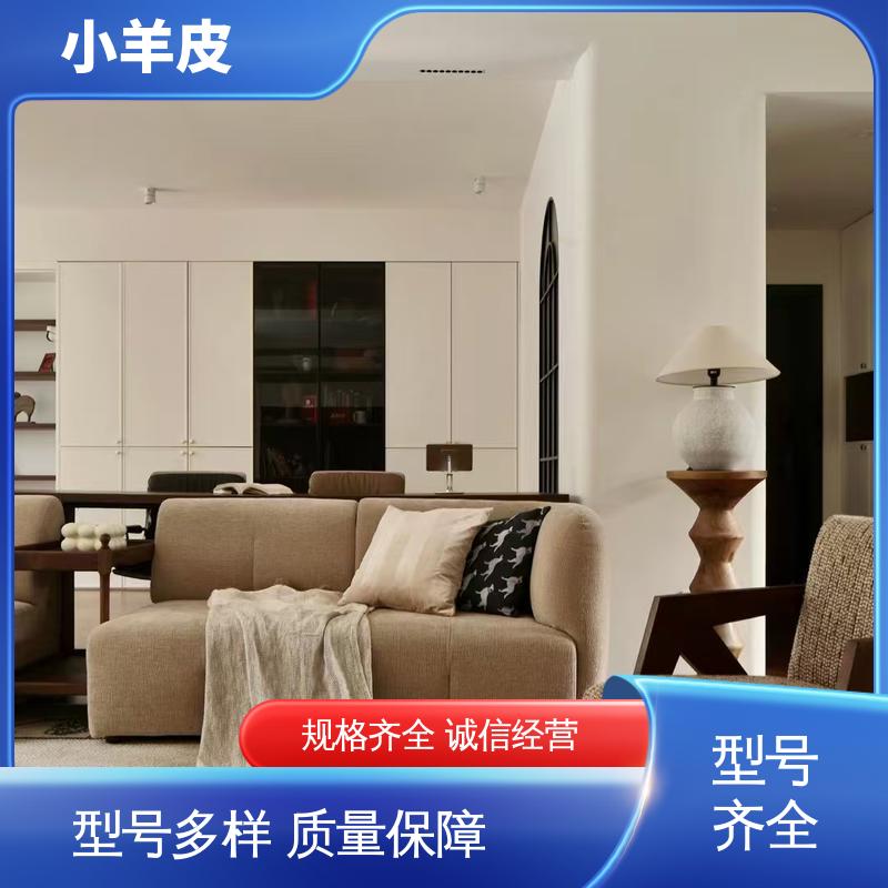 威乐森 小羊皮艺术涂料 耐水性48小时无异常 规模生产 支持定制