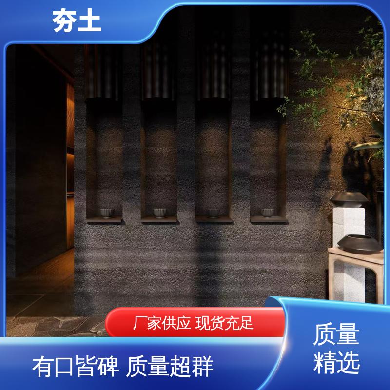 威乐森 夯土材料 完全固化周期7天 厂家制造供应