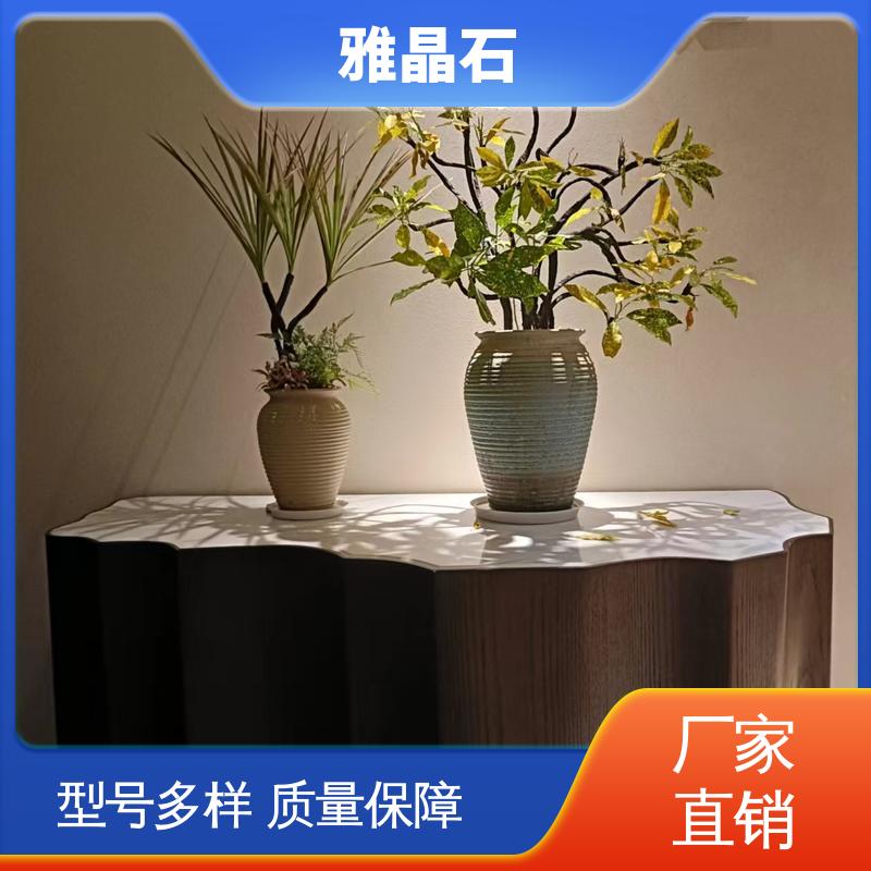 质感漆 规模生产 支持定制 稀释比例 ≤5% 806AX 威乐森