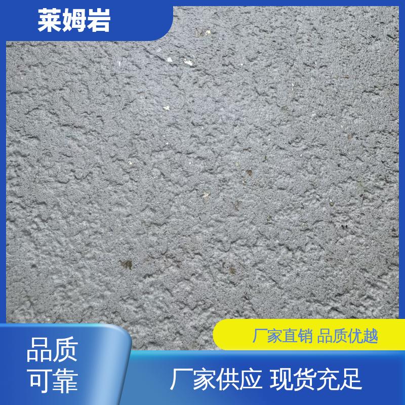 威乐森 莱姆岩涂料 养护周期7天25℃ 厂家供应 现货充足