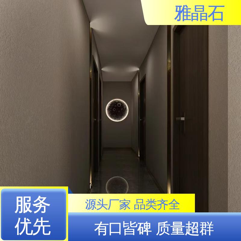 微岩石 施工温度 ≥5℃ 厂家供应 现货充足 YJS 威乐森