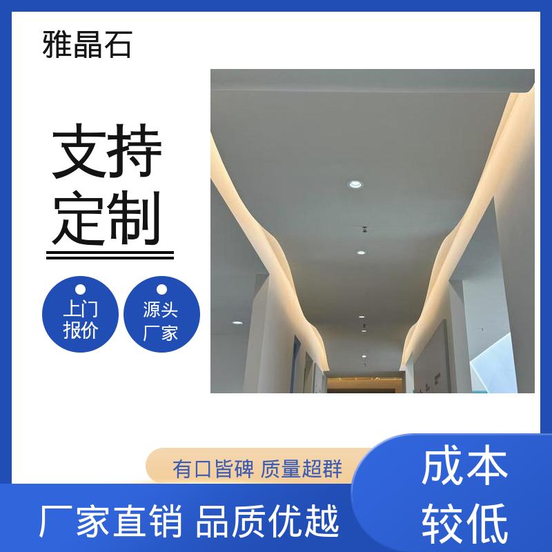 源头厂家 品类齐全 施工温度 ≥5℃ 耀晶石 806AX 威乐森