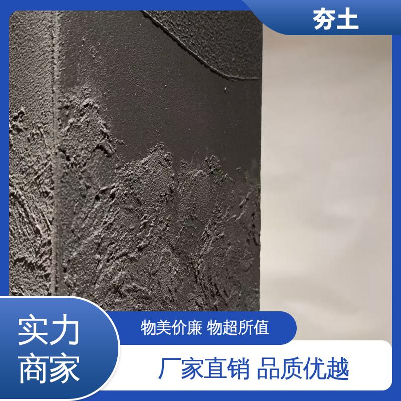 威乐森 现代夯土 完全固化周期7天 厂家供应 现货充足
