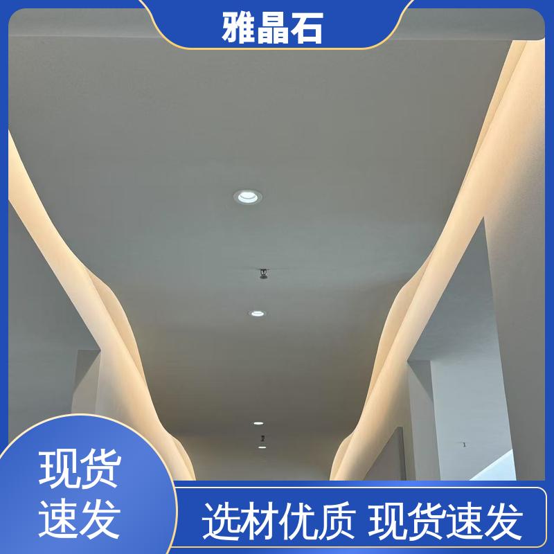 规模生产 支持定制 雅晶石墙壁 806AX 施工温度 ≥5℃ 威乐森