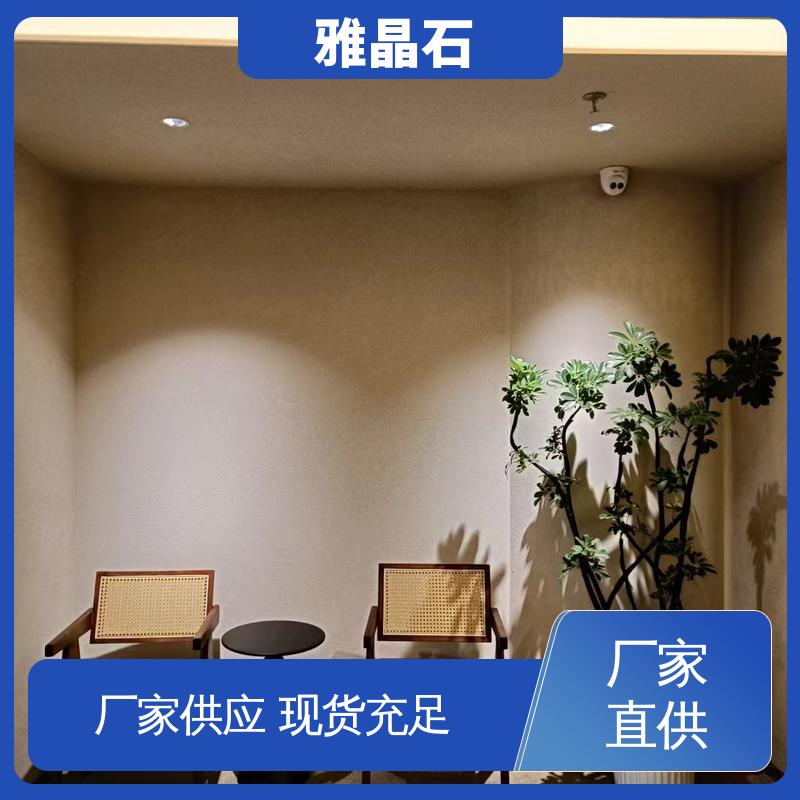 稀释比例 ≤5% YJS 雅典石 规模生产 支持定制 威乐森