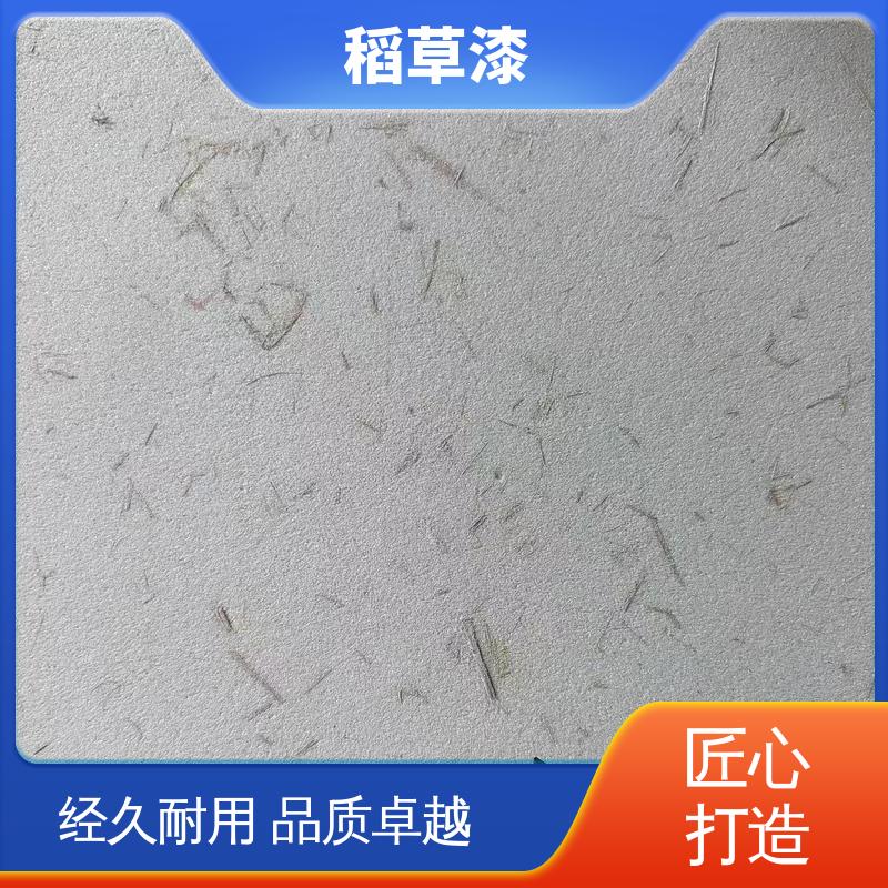 威乐森 稻壳漆 表干时间≤6小时 厂家供应 现货充足