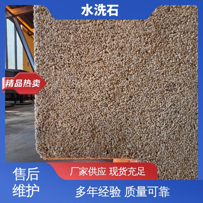 威乐森 施工温度 5–35℃ 胶岩石 厂家供应 现货充足